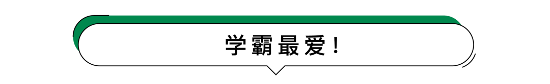 职场技能包括哪些_职场生活小技能_职场技能训练