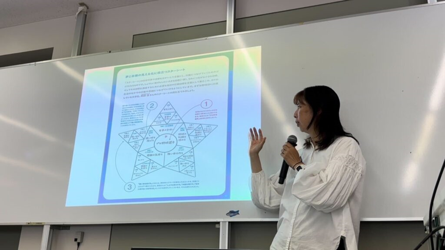 教授生活技能_教授技能生活补贴政策_教授技能生活怎么样